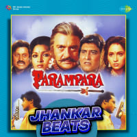 Tu Sawan Main Pyas Piya Sad - Jhankar Beats