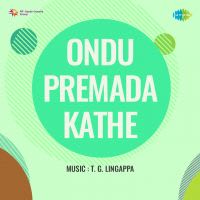 Top Albums by Artistes
