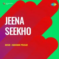 Top Albums by Artistes
