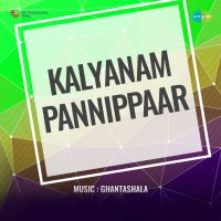Top Albums by Artistes