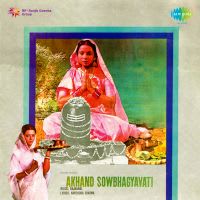 Top Albums by Artistes