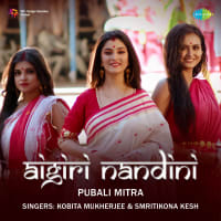 Top Albums by Artistes