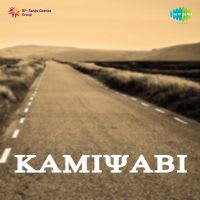 Top Albums by Artistes