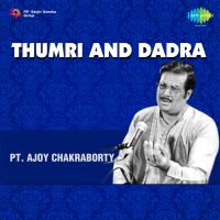Shyam Mere Kabalaun Main Rahun Khadi - Thumri