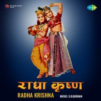 Top Albums by Artistes