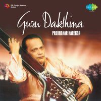 Taj Re Abhiman Jaan - Khayal