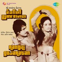 Top Albums by Artistes