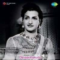 Top Albums by Artistes