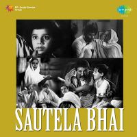 Top Albums by Artistes
