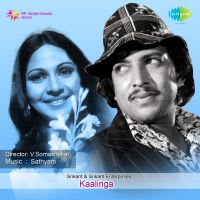 Top Albums by Artistes