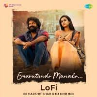 Emavutundo Manalo - LoFi