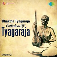 Teliyaleru Rama