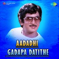 Top Albums by Artistes