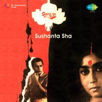 Top Albums by Artistes