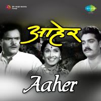 Top Albums by Artistes
