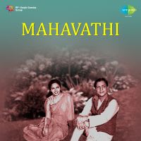 Top Albums by Artistes