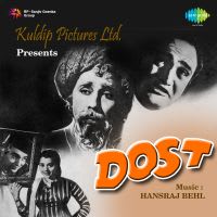 Top Albums by Artistes