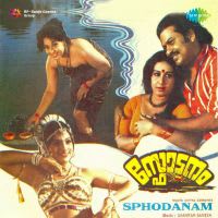 Top Albums by Artistes