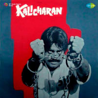 Top Albums by Artistes