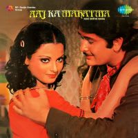 Top Albums by Artistes