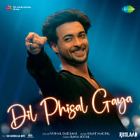 Top Albums by Artistes