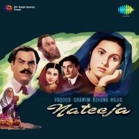 Top Albums by Artistes