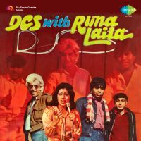 Top Albums by Artistes