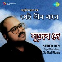 Top Albums by Artistes