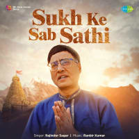 Top Albums by Artistes