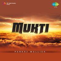 Top Albums by Artistes
