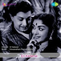 Nilladi Nilladi