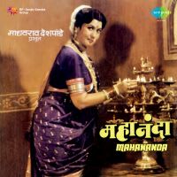 Top Albums by Artistes
