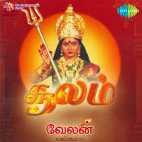 Top Albums by Artistes