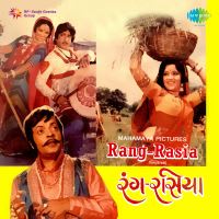 Top Albums by Artistes