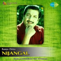 Top Albums by Artistes
