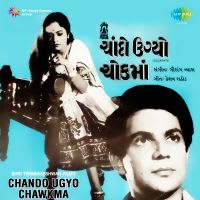 Top Albums by Artistes