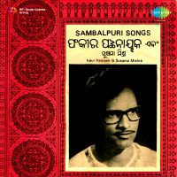 Top Albums by Artistes