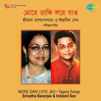 Tumi Dak Diyechho Kon Sakale