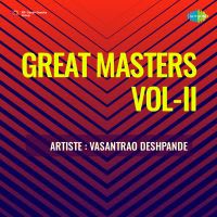 Main Kaise Aaoon Balma (Thumri)-Vasantrao Deshpande