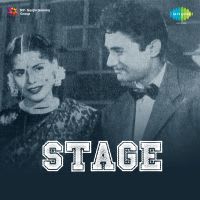 Kisi Ke Ghar Mein