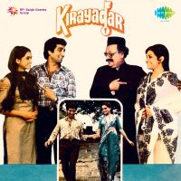 Top Albums by Artistes