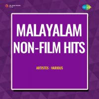 Kaantha Malayile