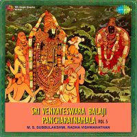 Parama Purusha