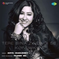 Top Albums by Artistes
