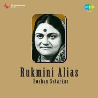 Top Albums by Artistes