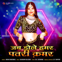 Top Albums by Artistes