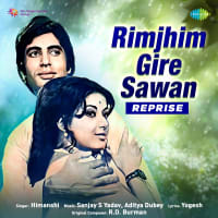 Top Albums by Artistes