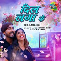 Dil Laga Ke