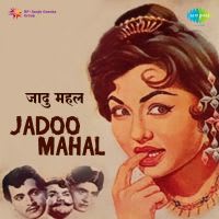 Jab Murli Baje Jamuna Pe Sakhi