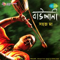 Top Albums by Artistes
